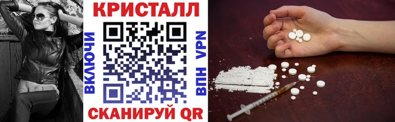 Amphetamine 97%  магазин  наркотиков  Минусинск 