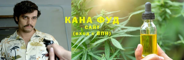мефедрон мука Алексин