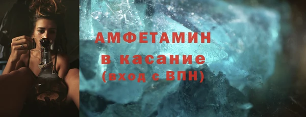 стафф Алзамай