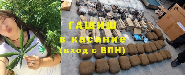 мефедрон мука Алексин