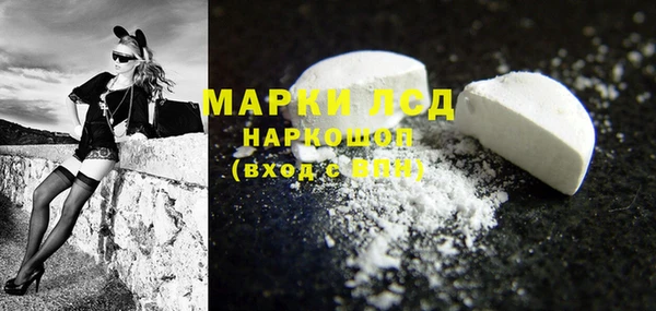 ECSTASY Аркадак