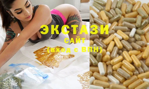 стафф Алзамай