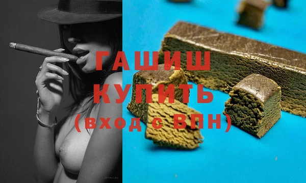 стафф Алзамай