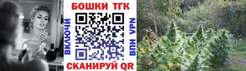 МАРИХУАНА ГИДРОПОН  Минусинск 